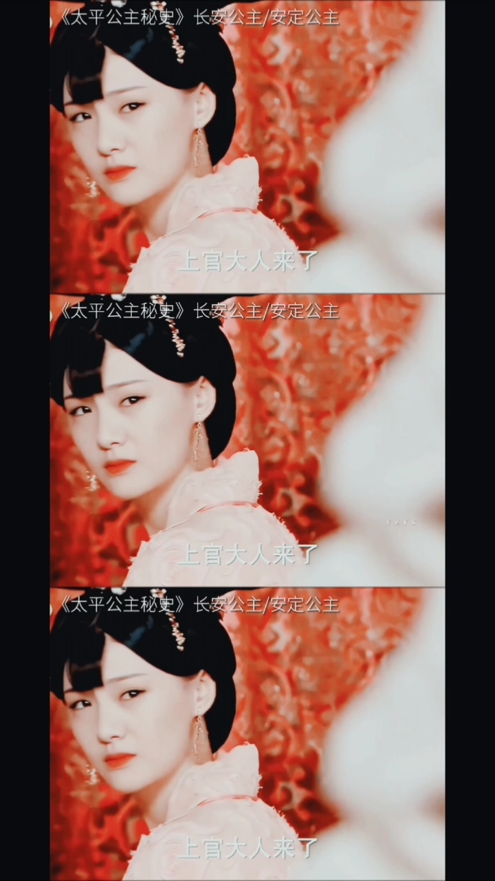郑爽那些年惊艳的电视剧 快点复出吧 想你了