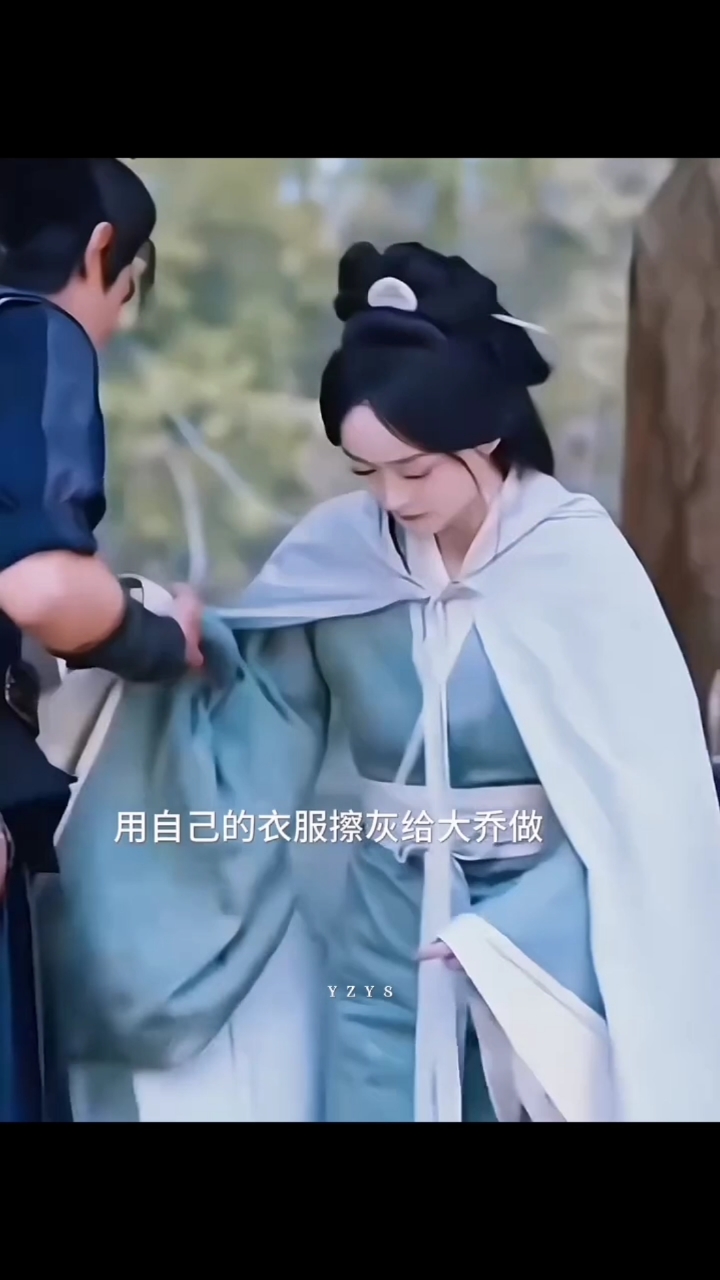 大乔和比彘在一起哪里是受苦明明是享福去了 对大乔一直尊重疼爱
