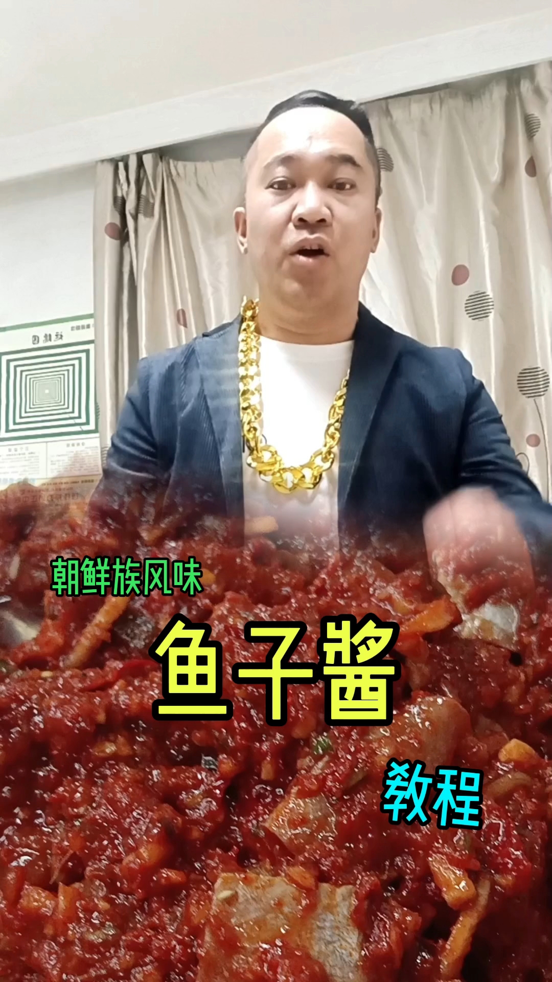 家常做法,简单下饭,自然发酵更健康