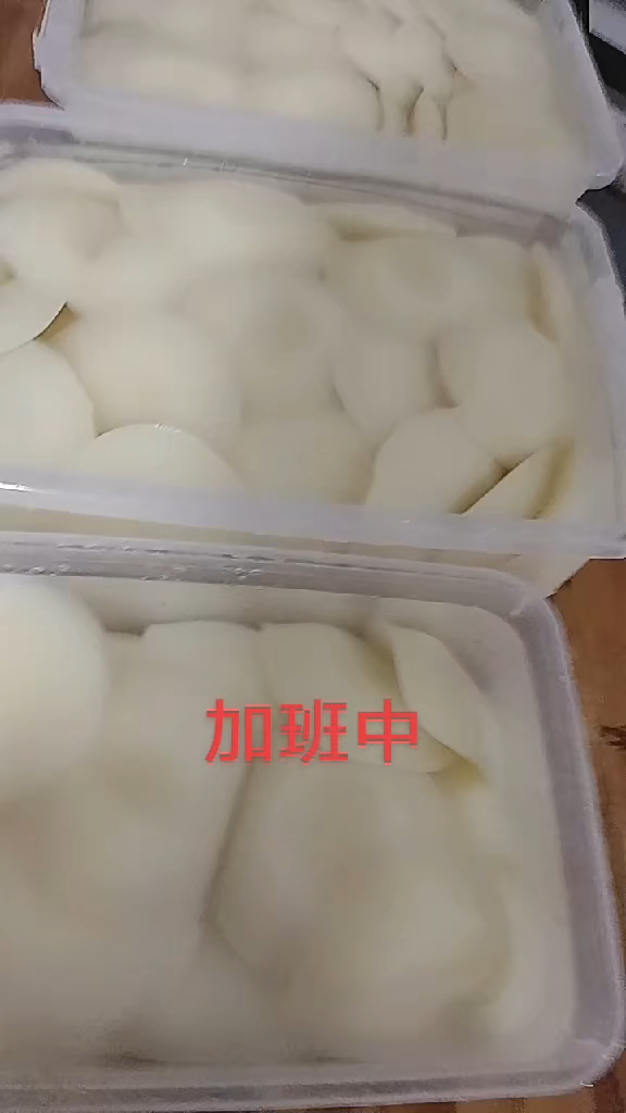 夏天来了凉糕继续欢迎预订双河葡萄井凉糕走起