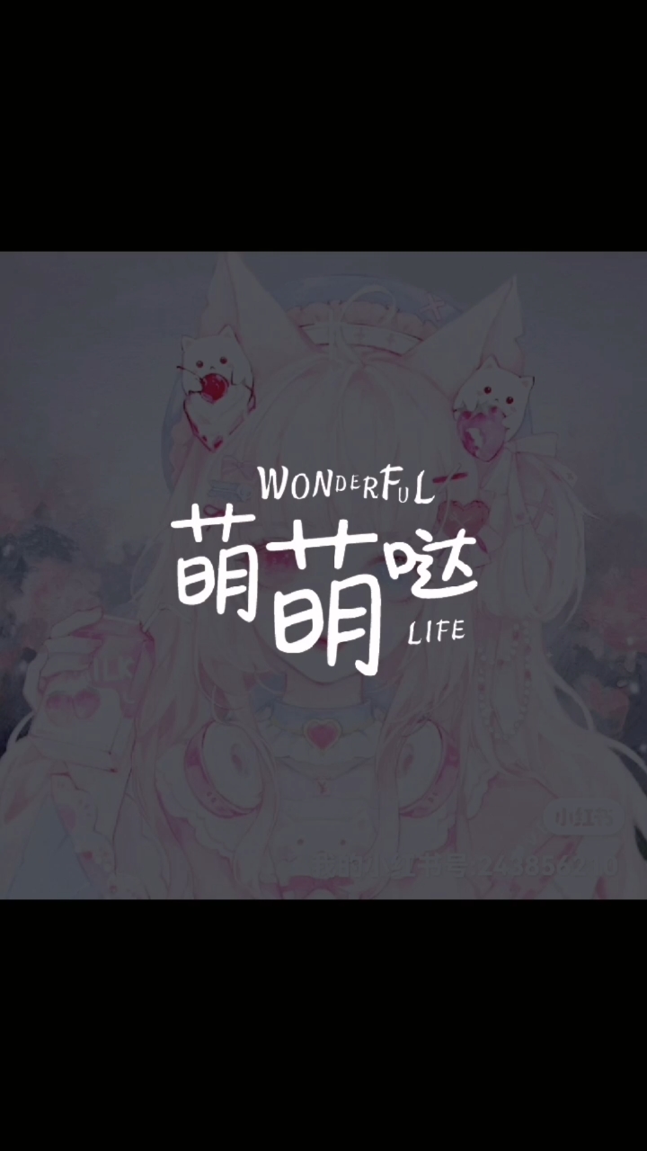 二次元壁纸,头像来啦