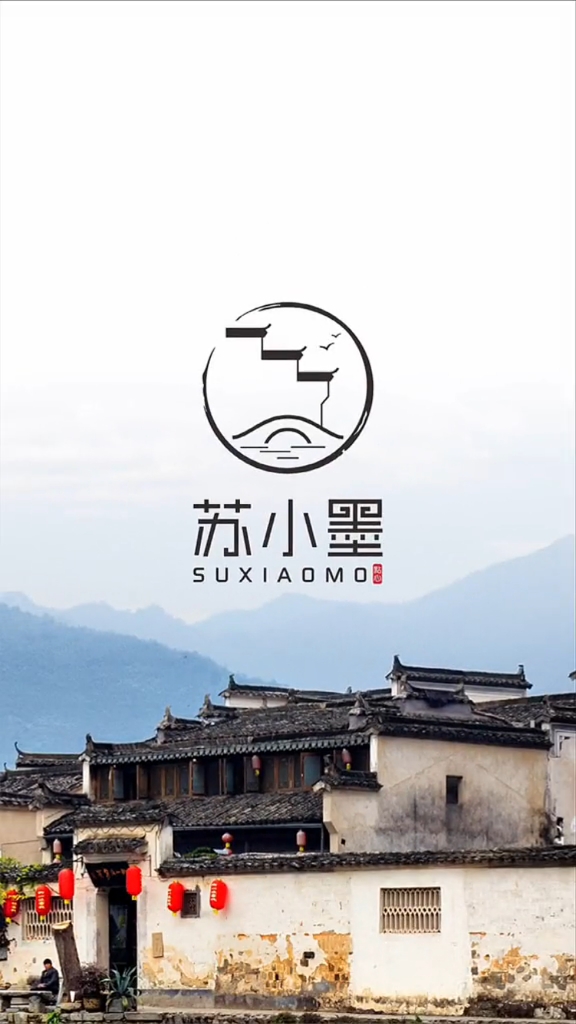 苏小墨logo设计