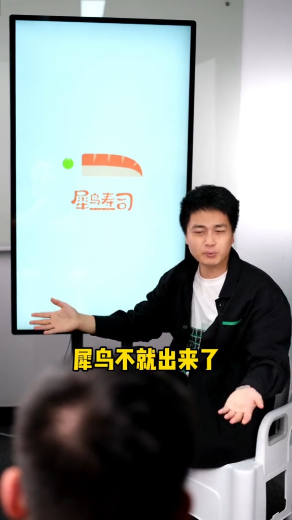 创意logo设计