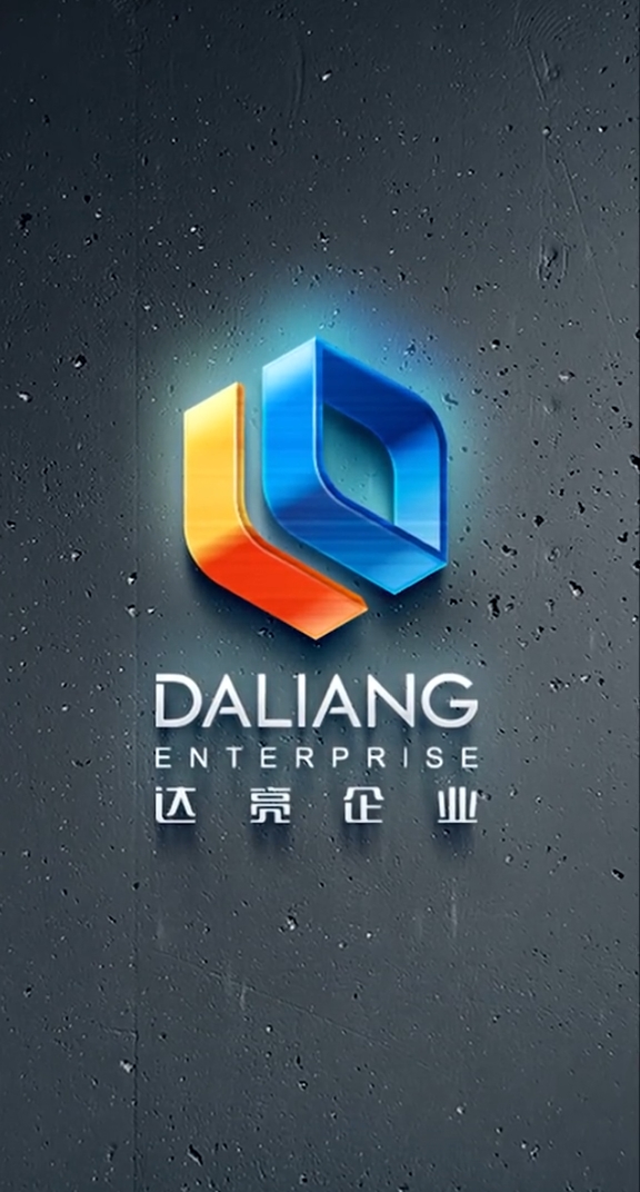 企业logo设计