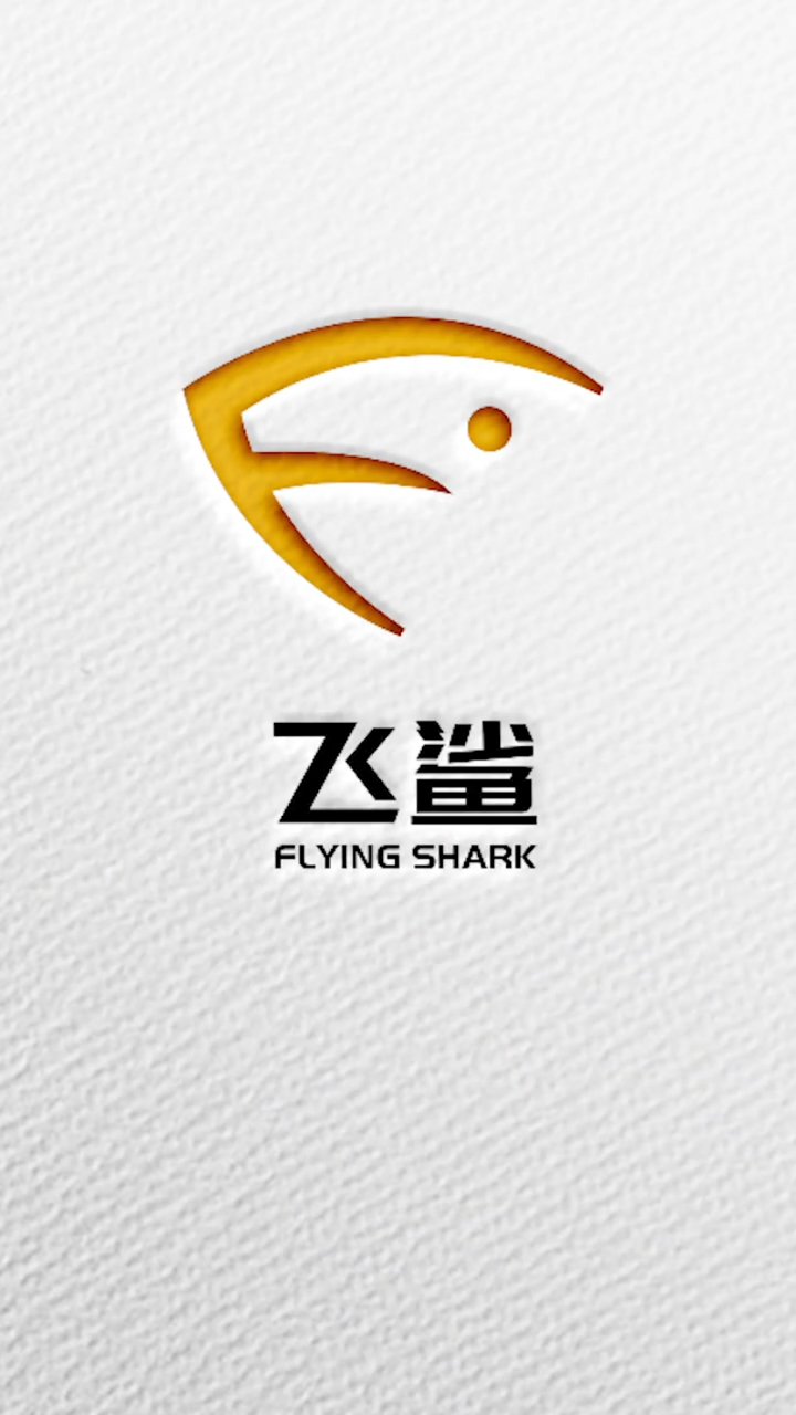鲨鱼和f字母组合logo设计
