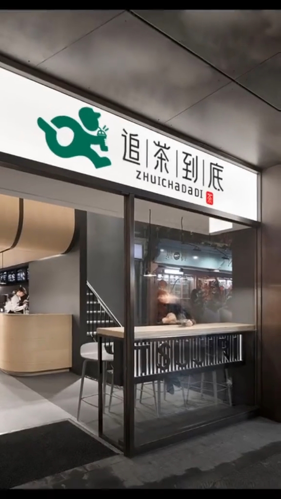 创意logo设计