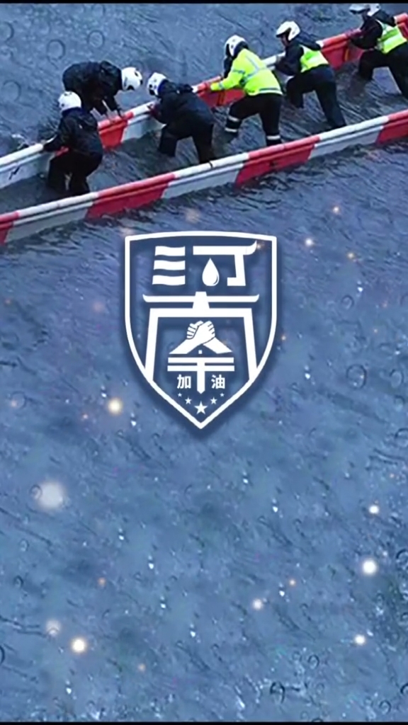 河南logo设计