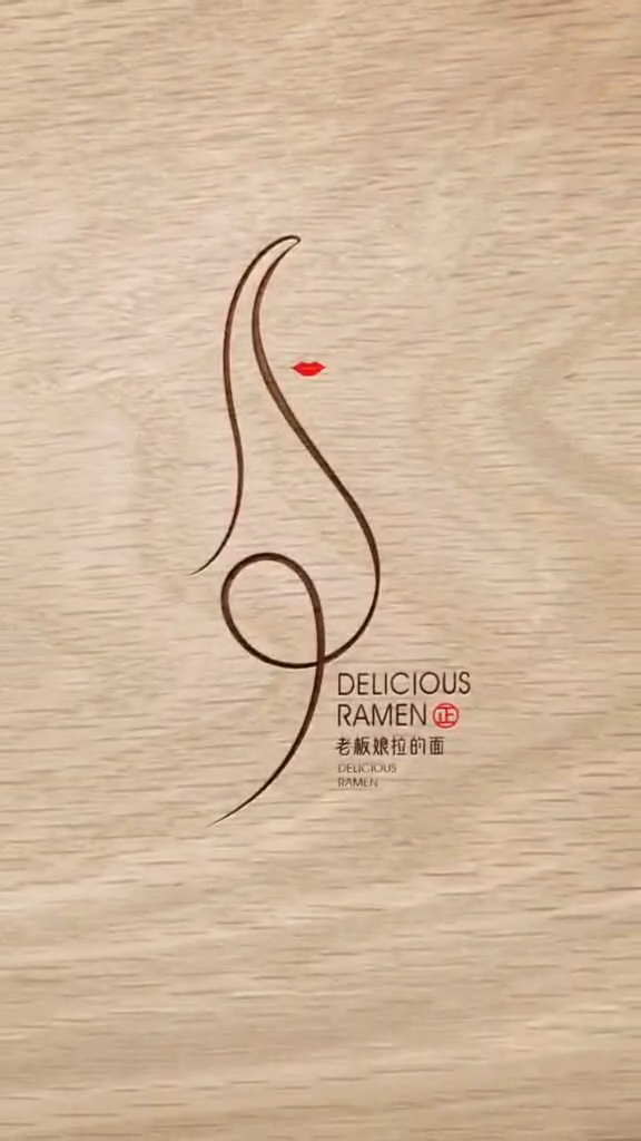 创意logo设计