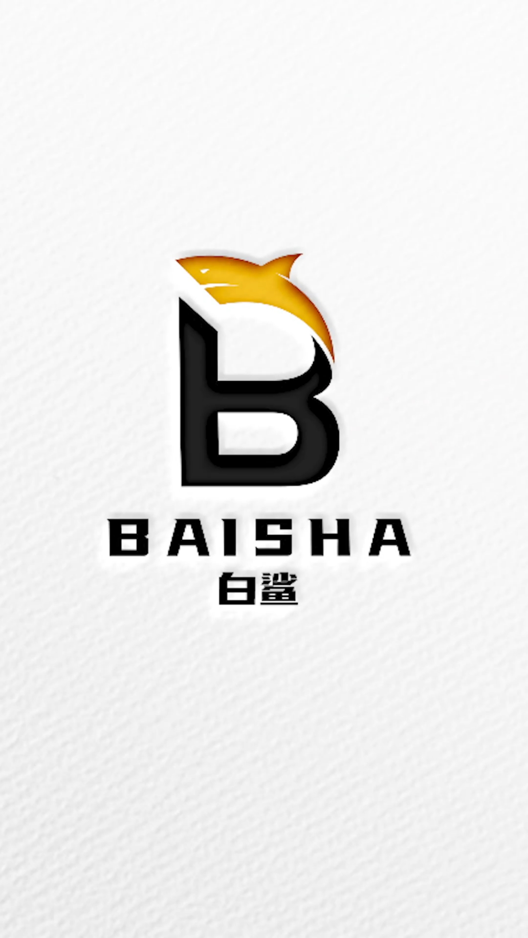 鲨鱼和字母b组合logo设计