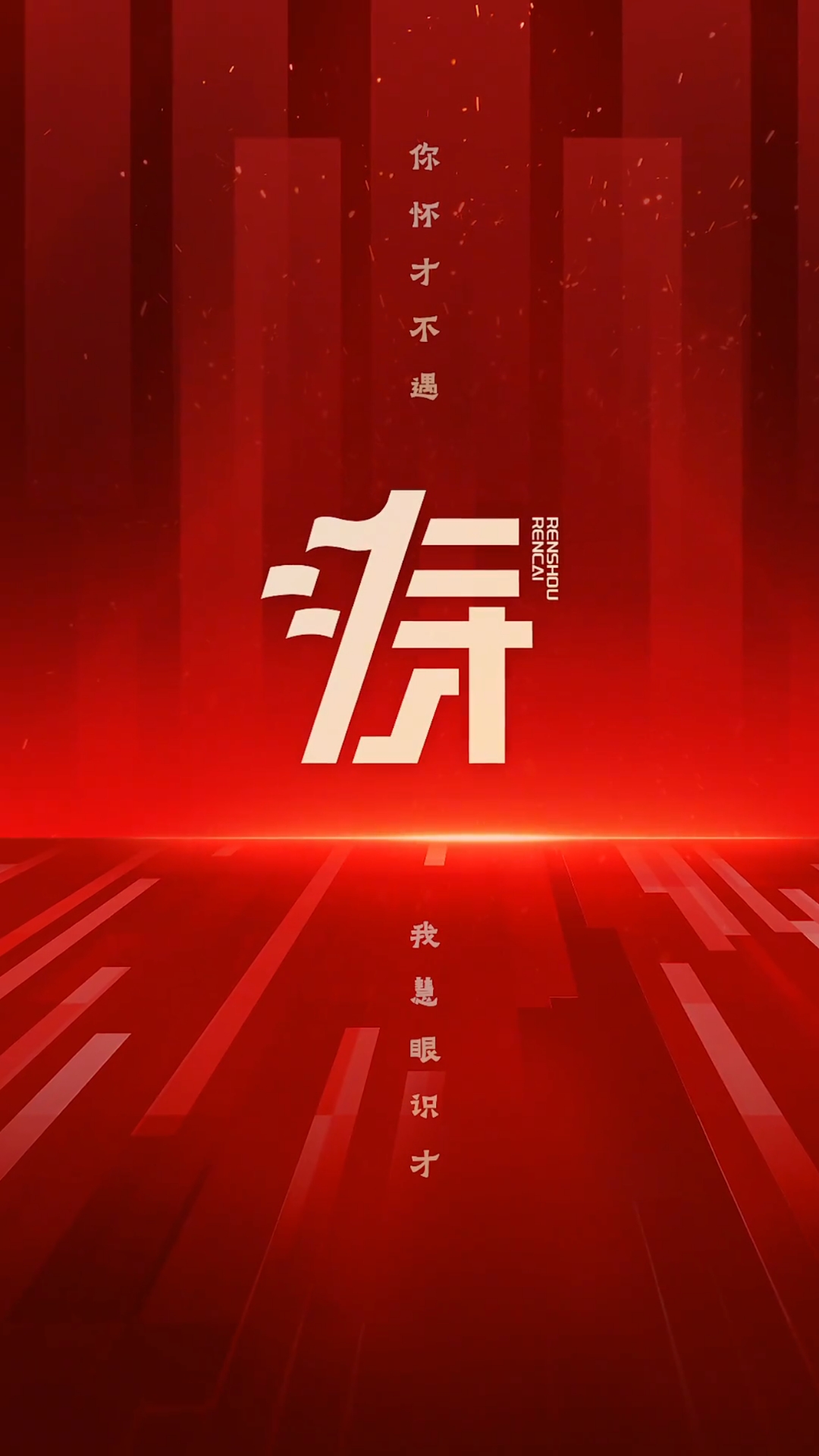 创意logo设计