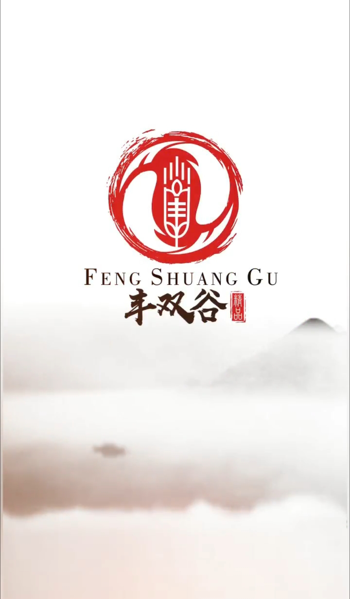 丰双谷logo设计