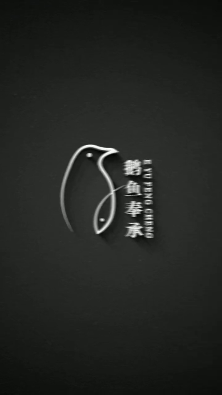 创意logo设计