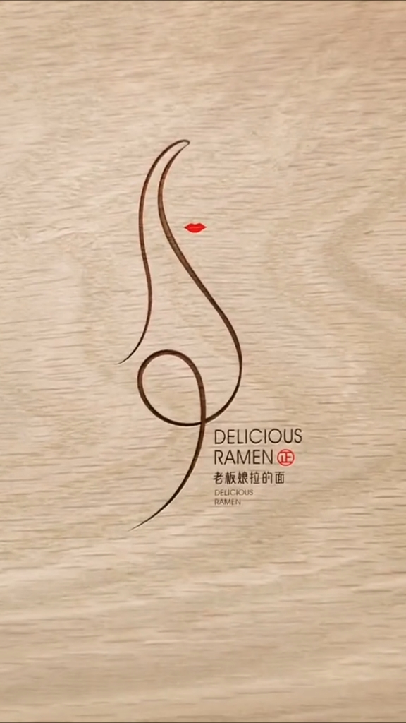 面馆logo设计