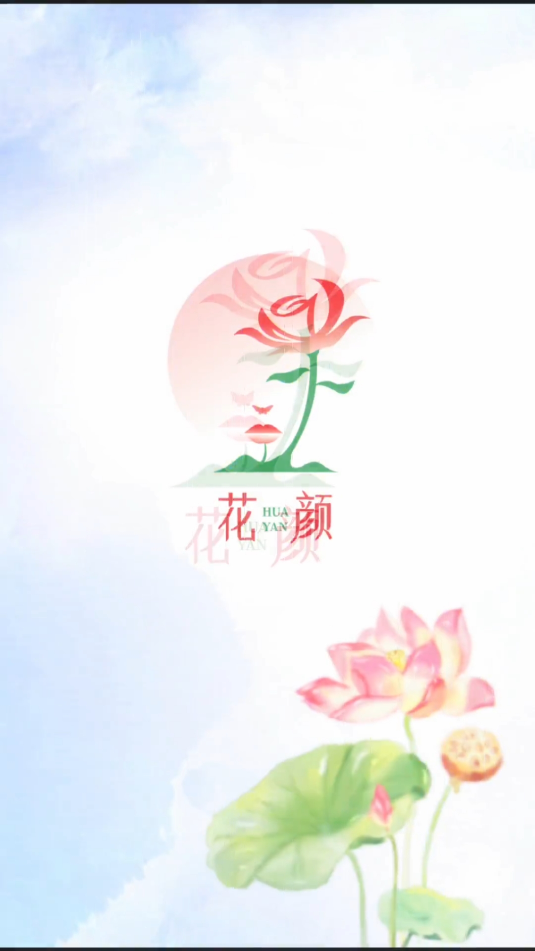 创意logo设计