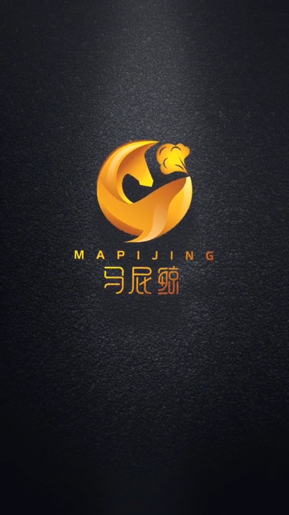 马屁鲸logo设计