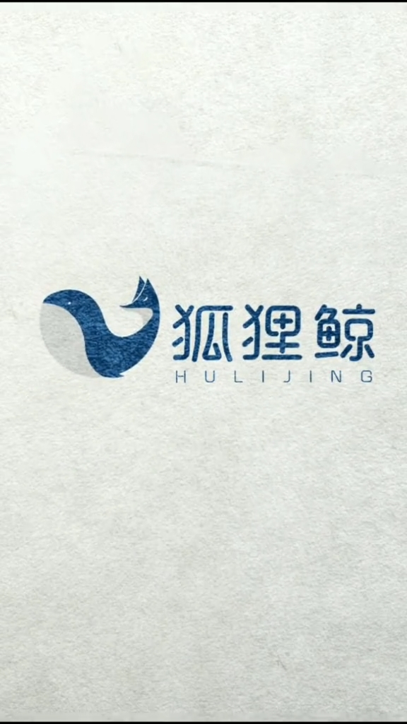 狐狸鲸logo设计