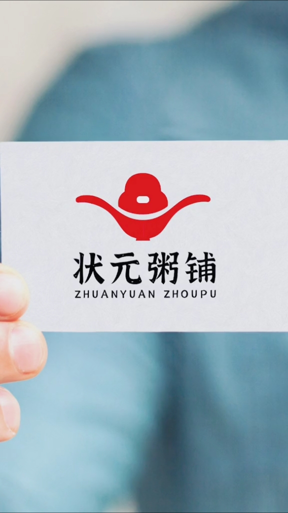 创意logo设计