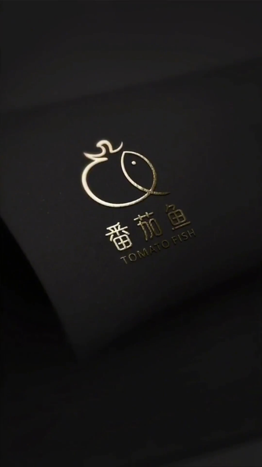 创意logo设计