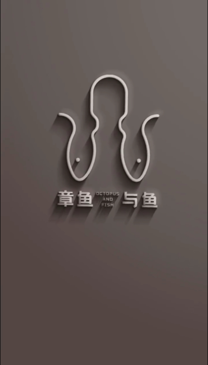创意logo设计