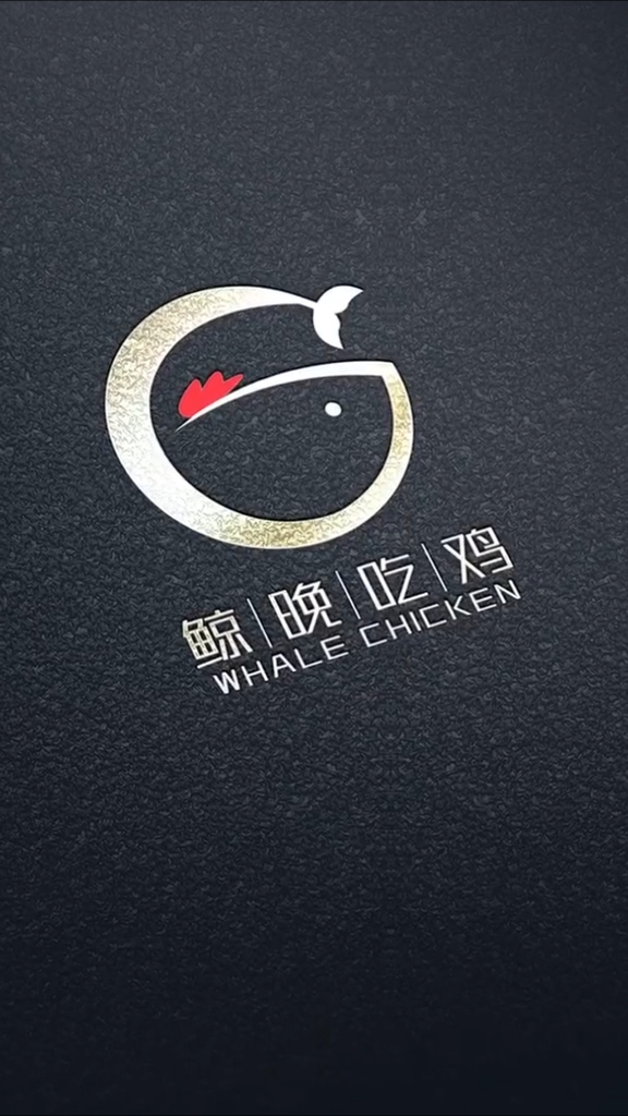 创意logo设计