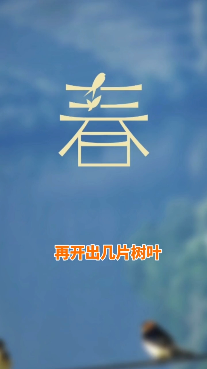 创意logo设计