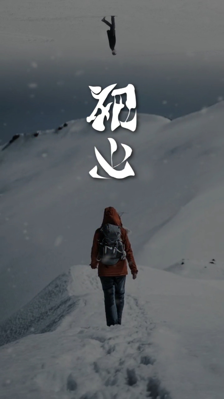 创意logo设计