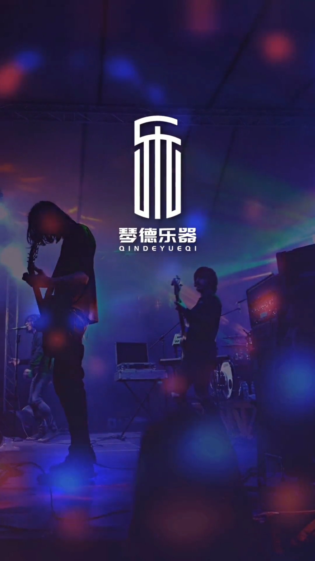 创意logo设计