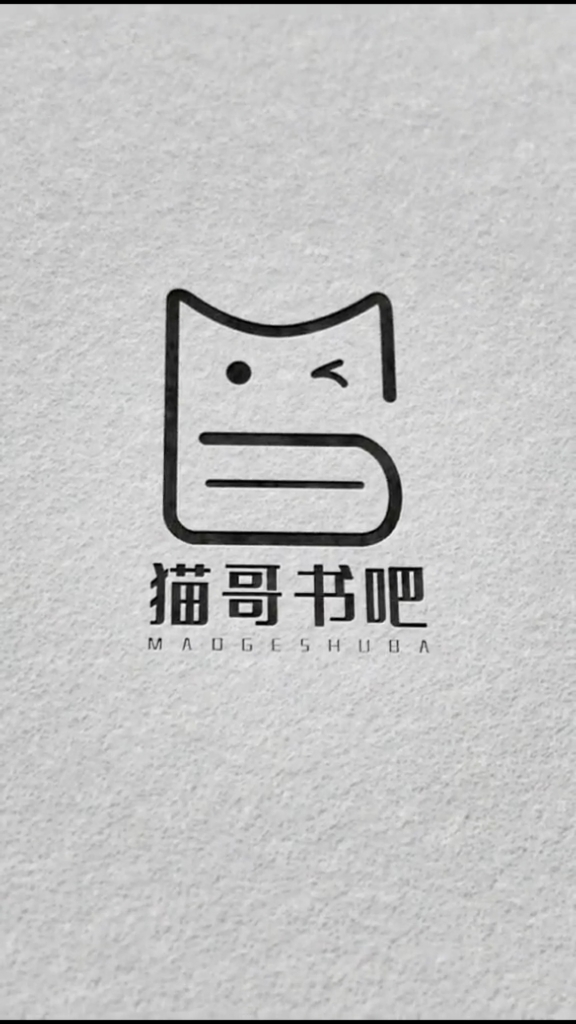 创意logo设计