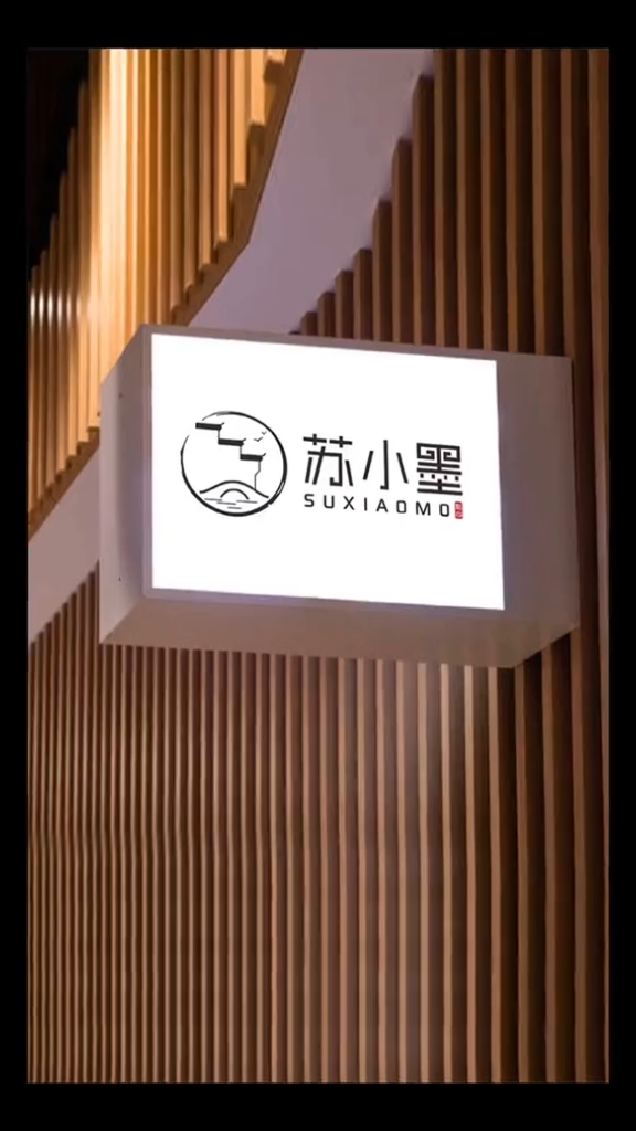 logo设计