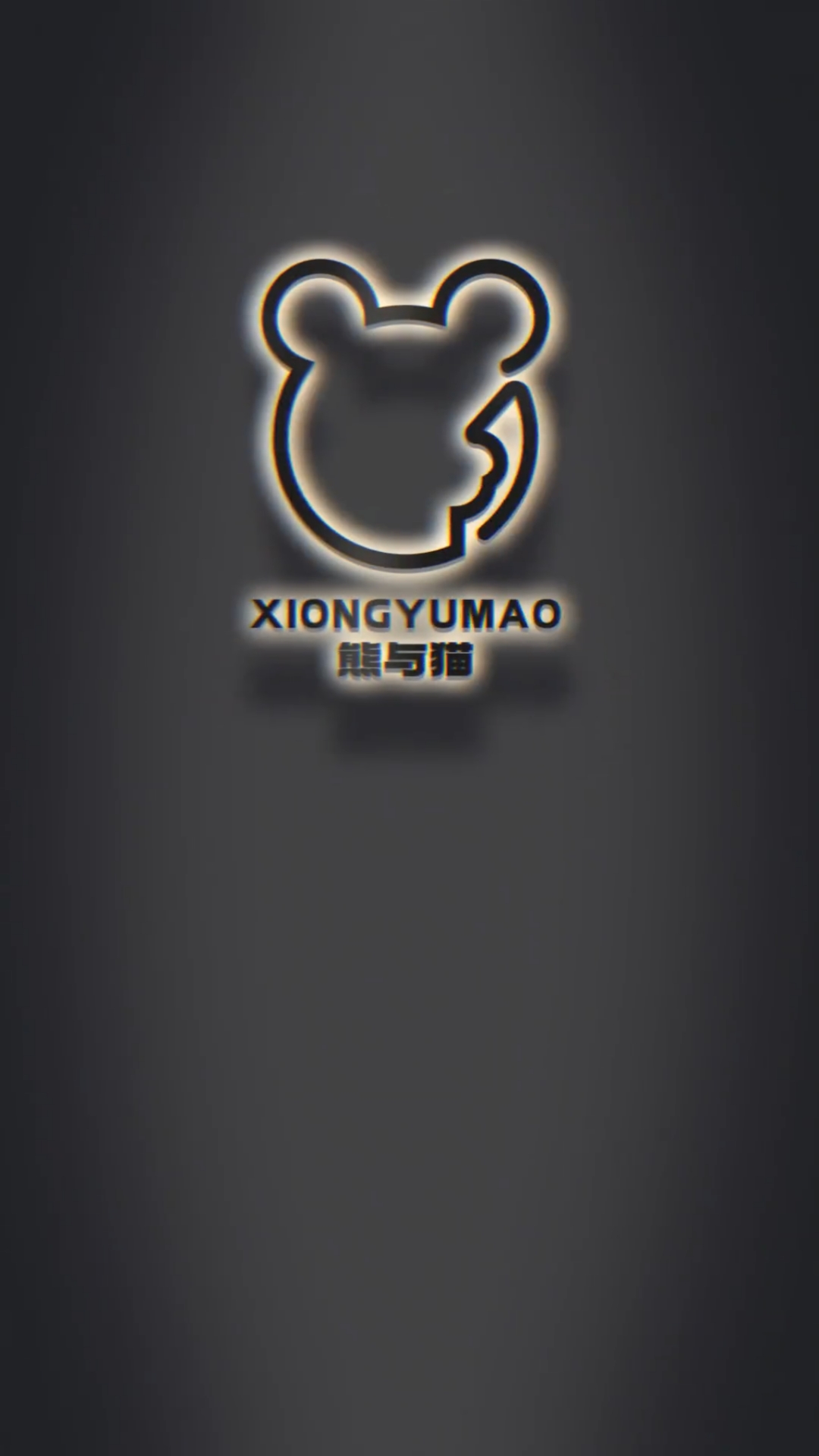 创意logo设计