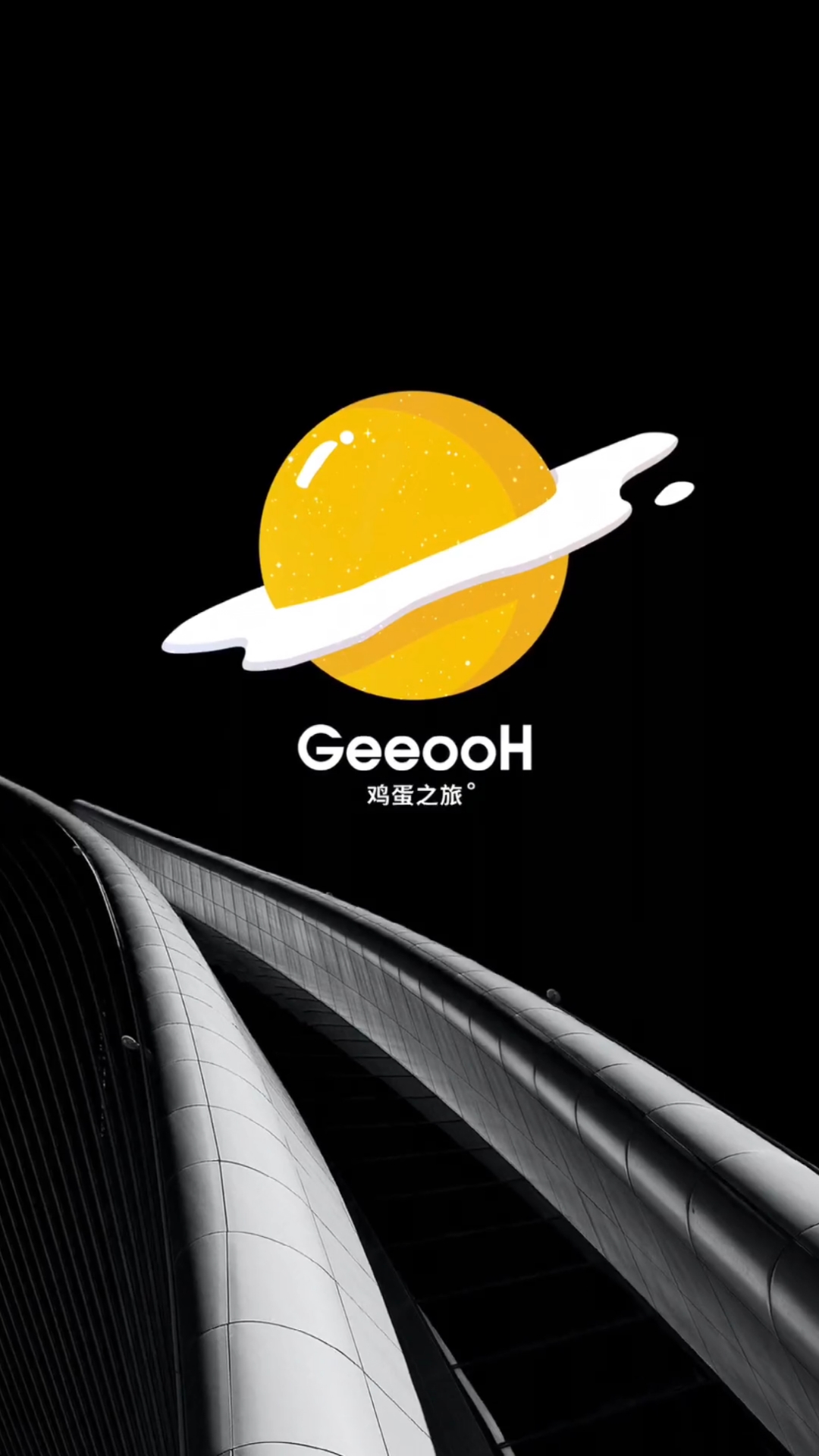 创意logo设计