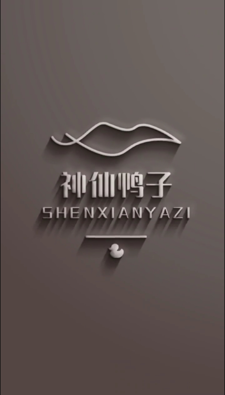 创意logo设计