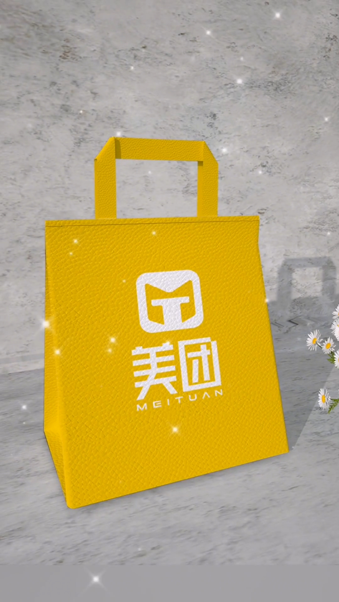 美团logo设计