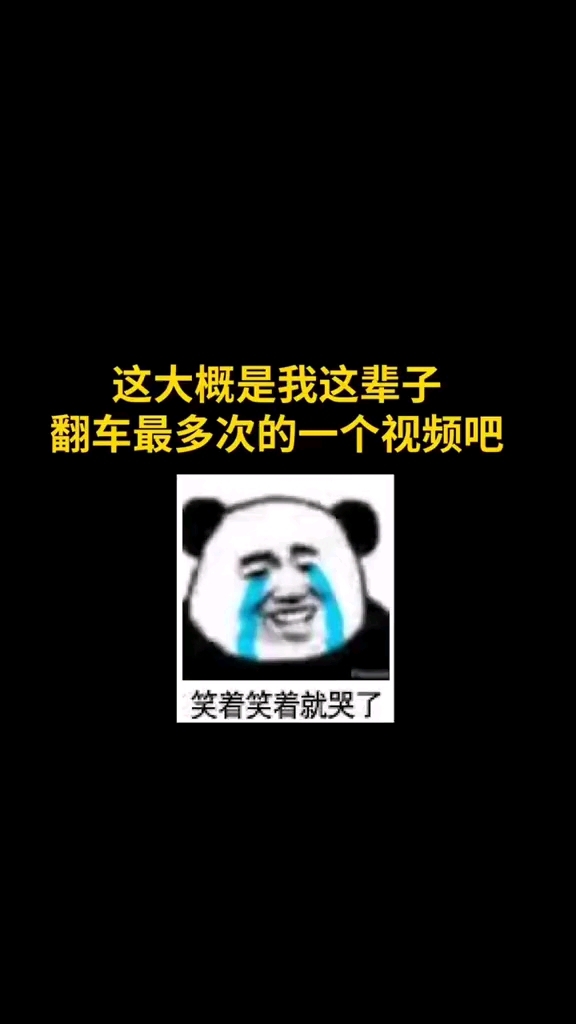 餐饮品牌logo设计