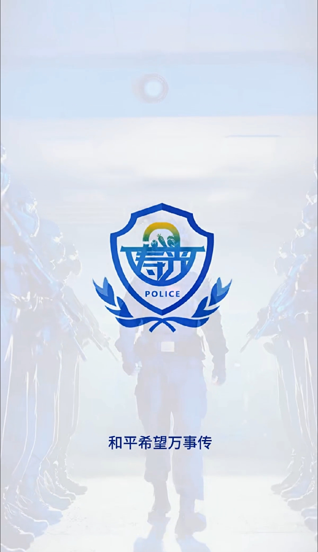 创意logo设计
