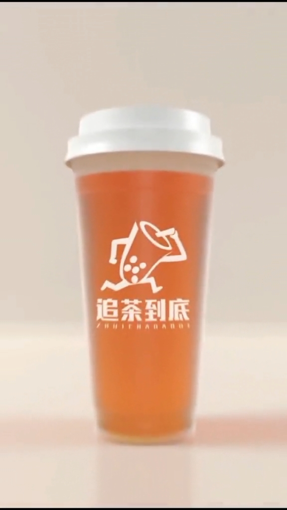 创意logo设计