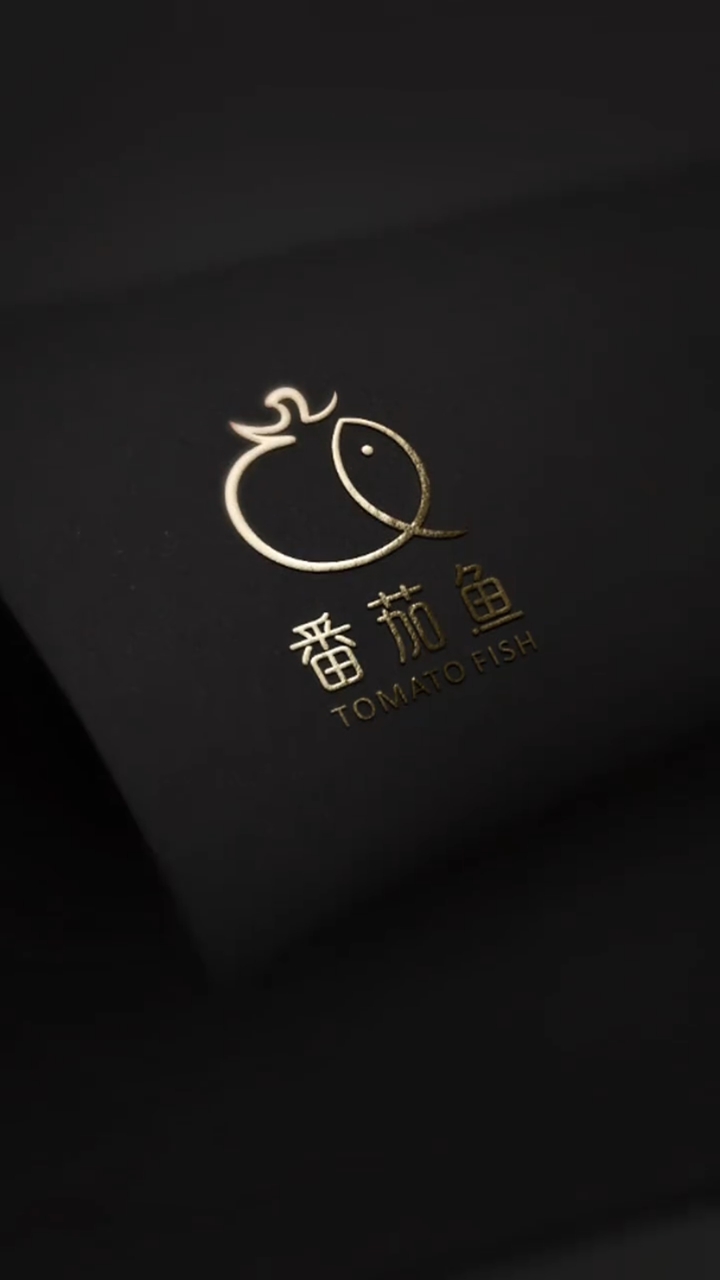 番茄鱼logo设计