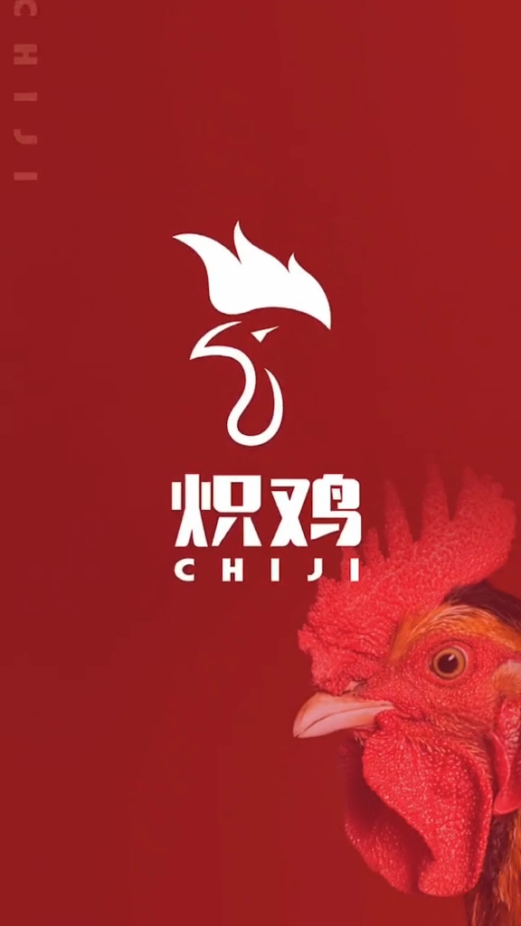 创意logo设计