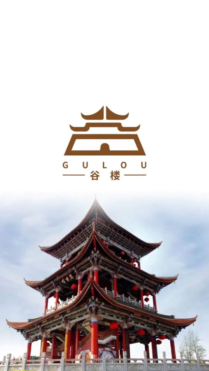 创意logo设计