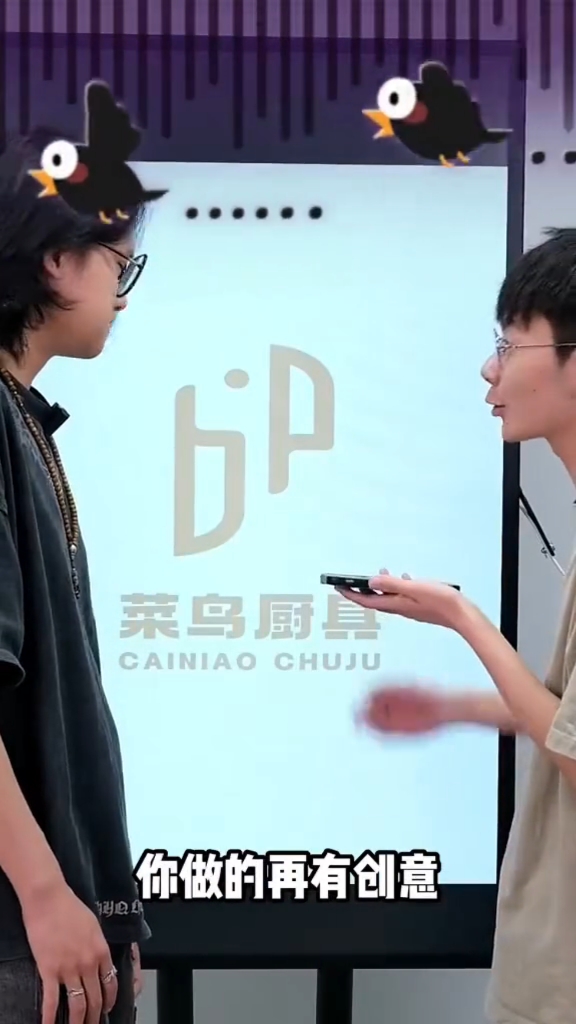 创意logo设计
