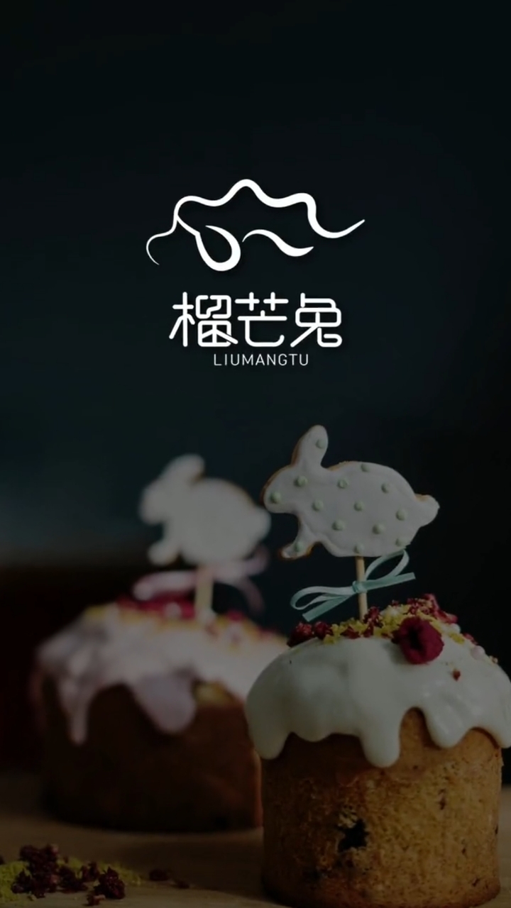 创意logo设计