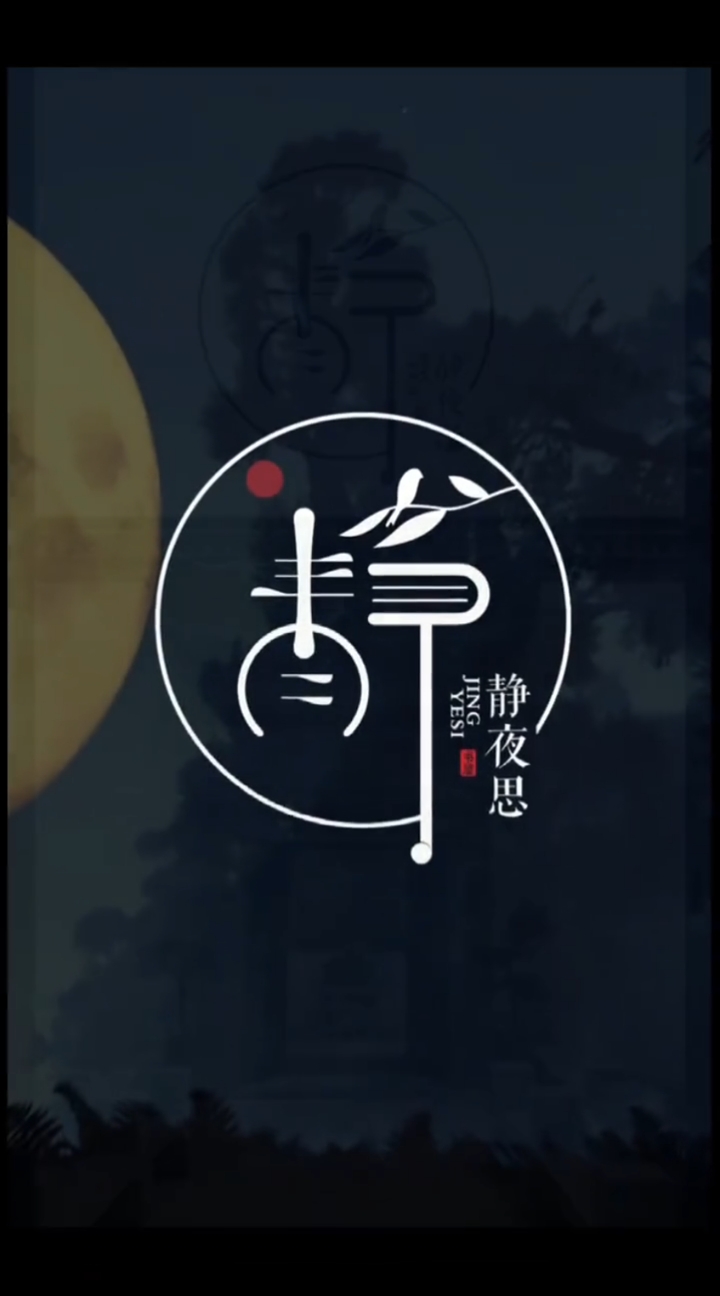 创意logo设计