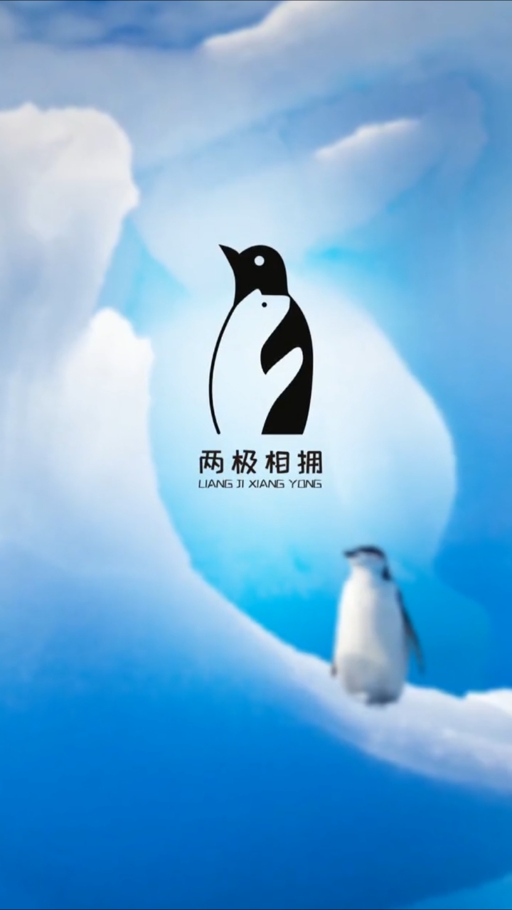 创意logo设计