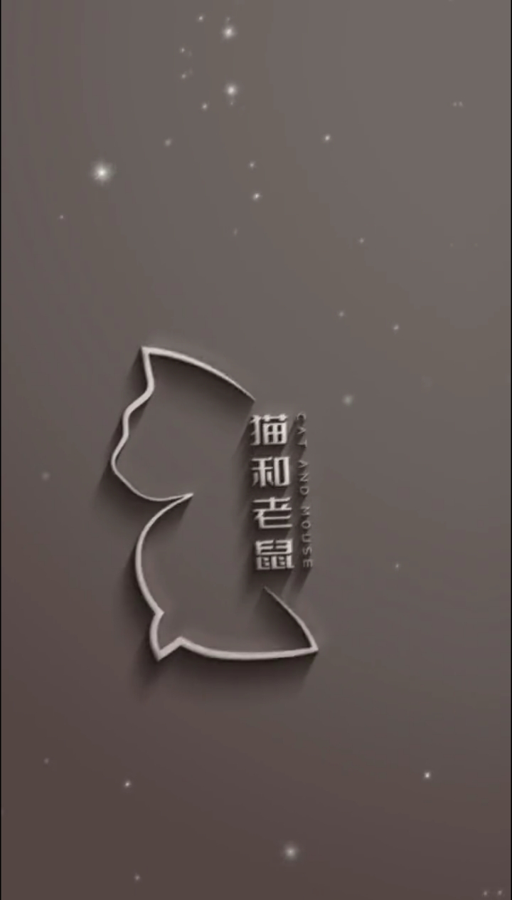 猫和老鼠logo设计