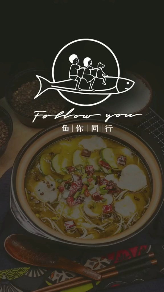 创意logo设计