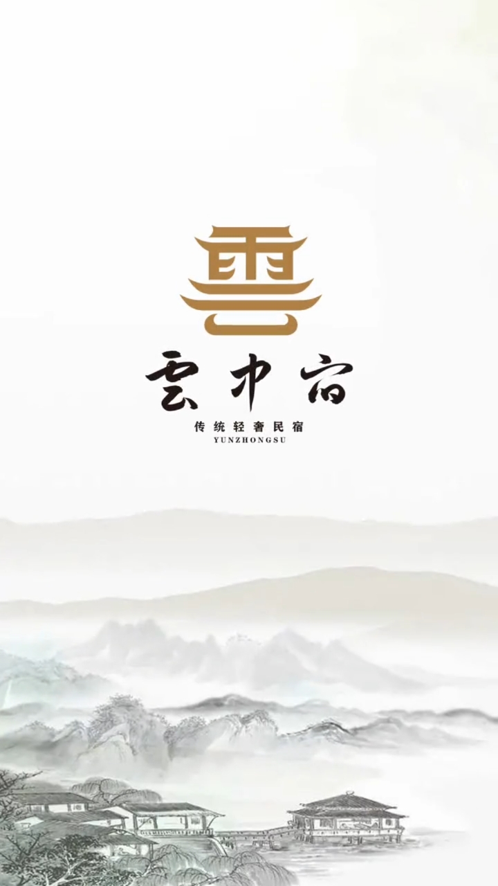 创意logo设计