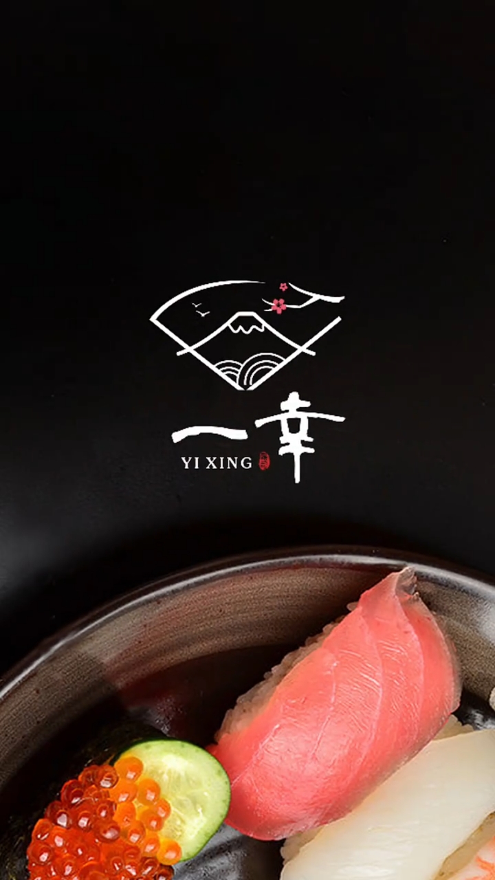 创意logo设计