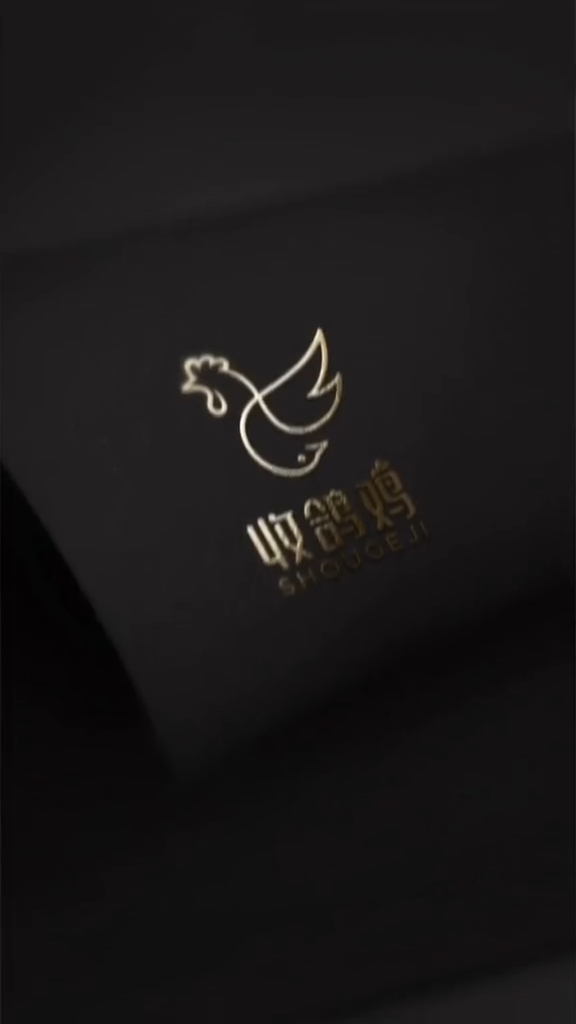 创意logo设计