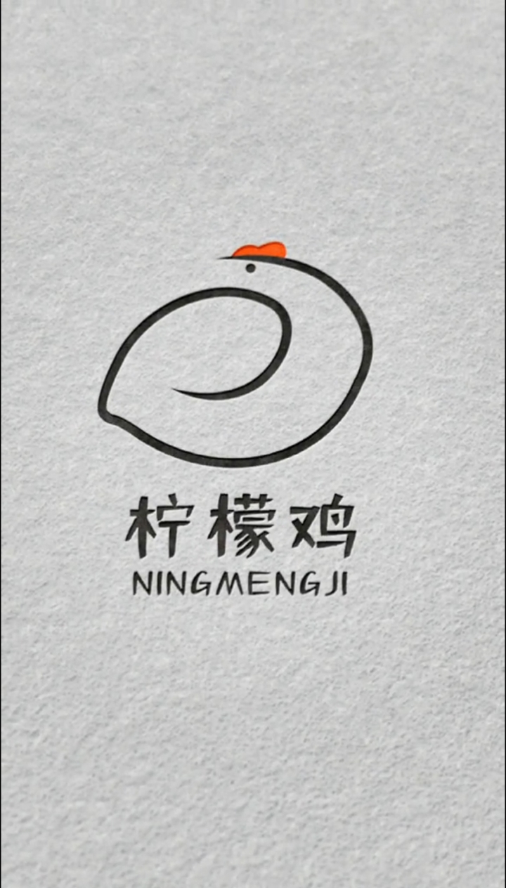 柠檬鸡logo设计