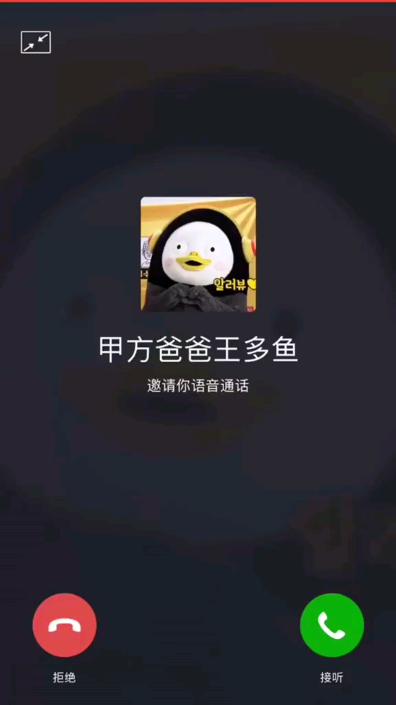 创意logo设计